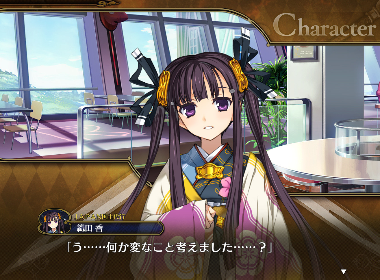 ランス10 サンプル画像 (13)