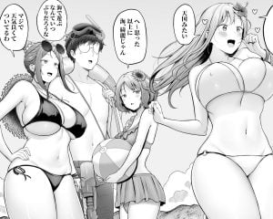 【朗報】女子高の寮の管理人とかいう神職。ギャルJKたちを食いまくれるｗｗｗ